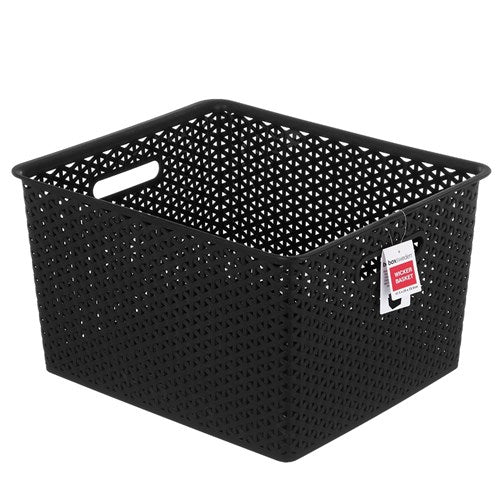 Wicker Basket 41.5x35x23.5cm