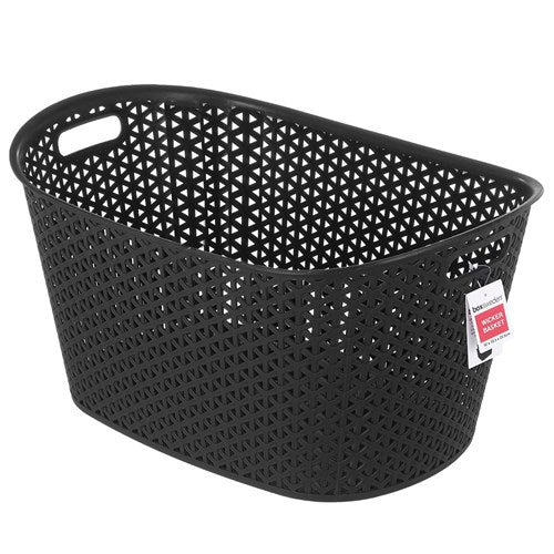 Wicker Basket 50x33.5x25.5cm