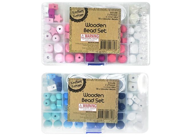 Wooden Bead Set