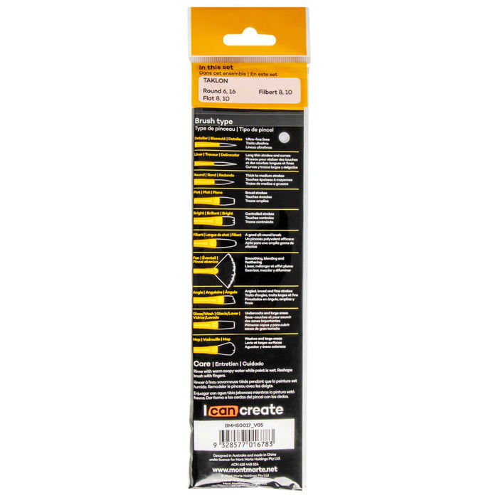 Mont Marte Brush Set Acrylic 6pc