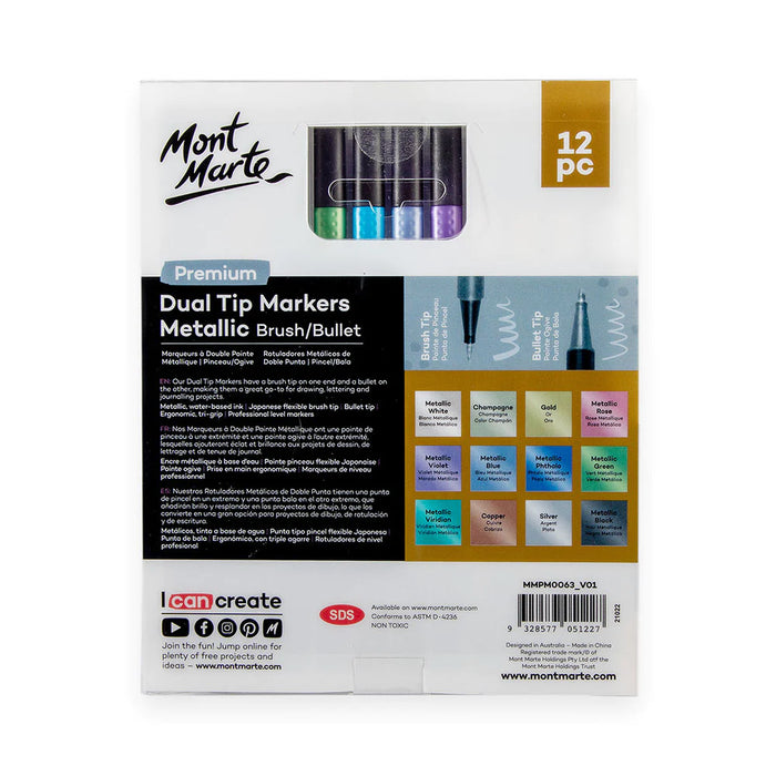 Mont Marte Dual Tip Markers Metallic 12pc