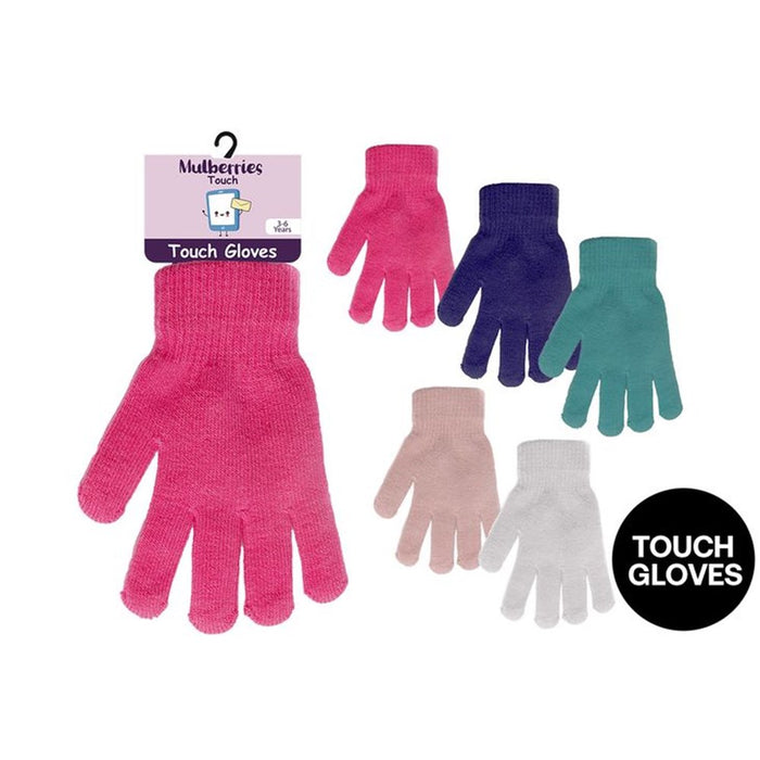 Girls Touch Gloves