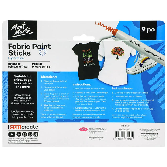Mont Marte Solid Fabric Paint Sticks 9pc