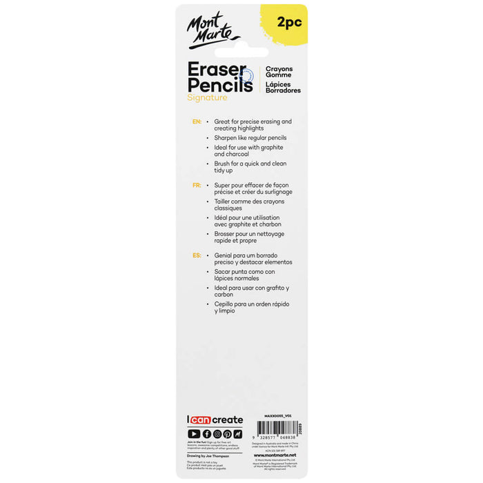 Mont Marte Precision Eraser with Brush 2pc