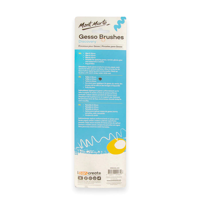 Mont Marte Gesso Brushes 3pc