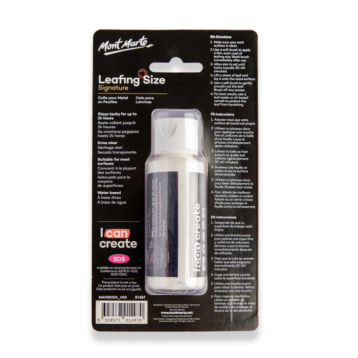 Mont Marte Leafing Size 60ml