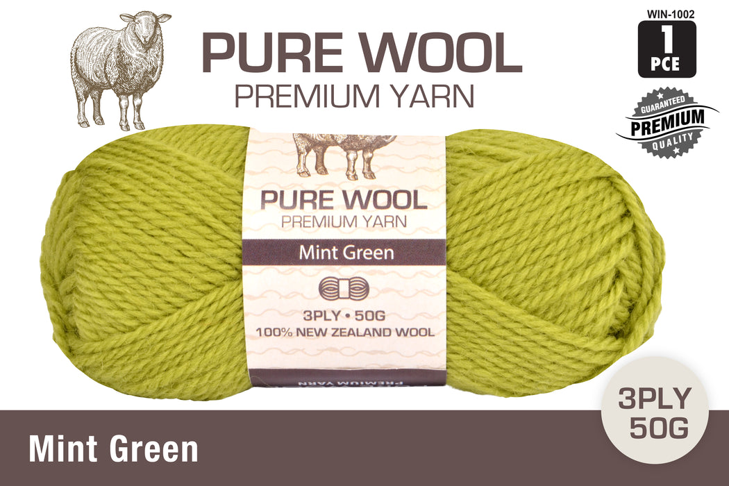 Pure Wool 50g