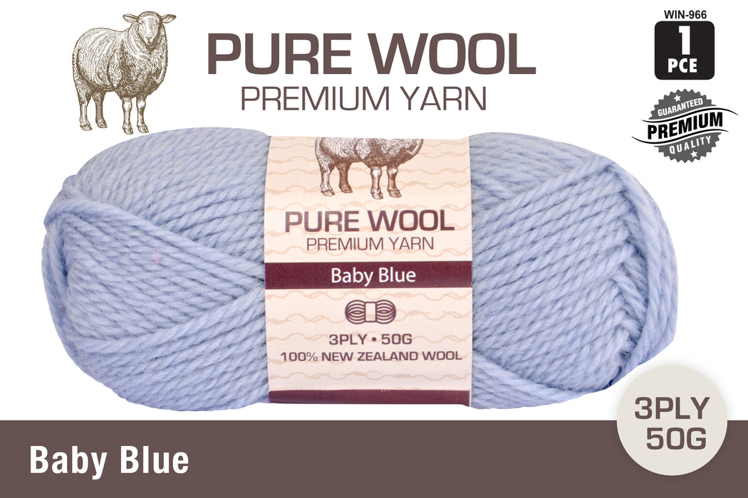 Pure Wool 50g