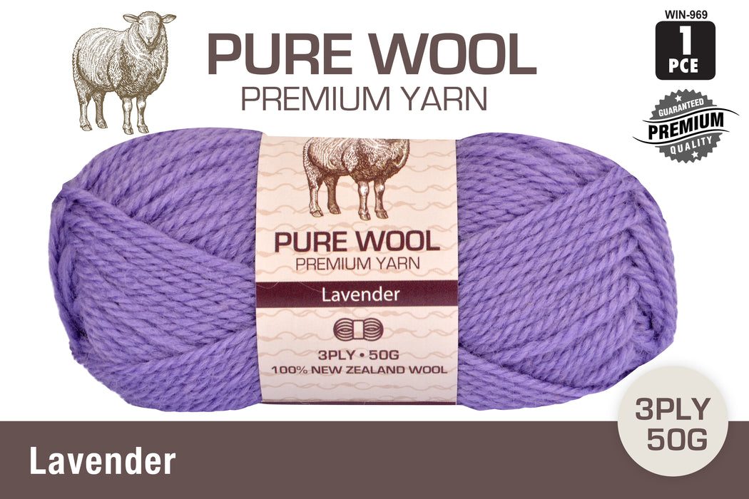Pure Wool 50g