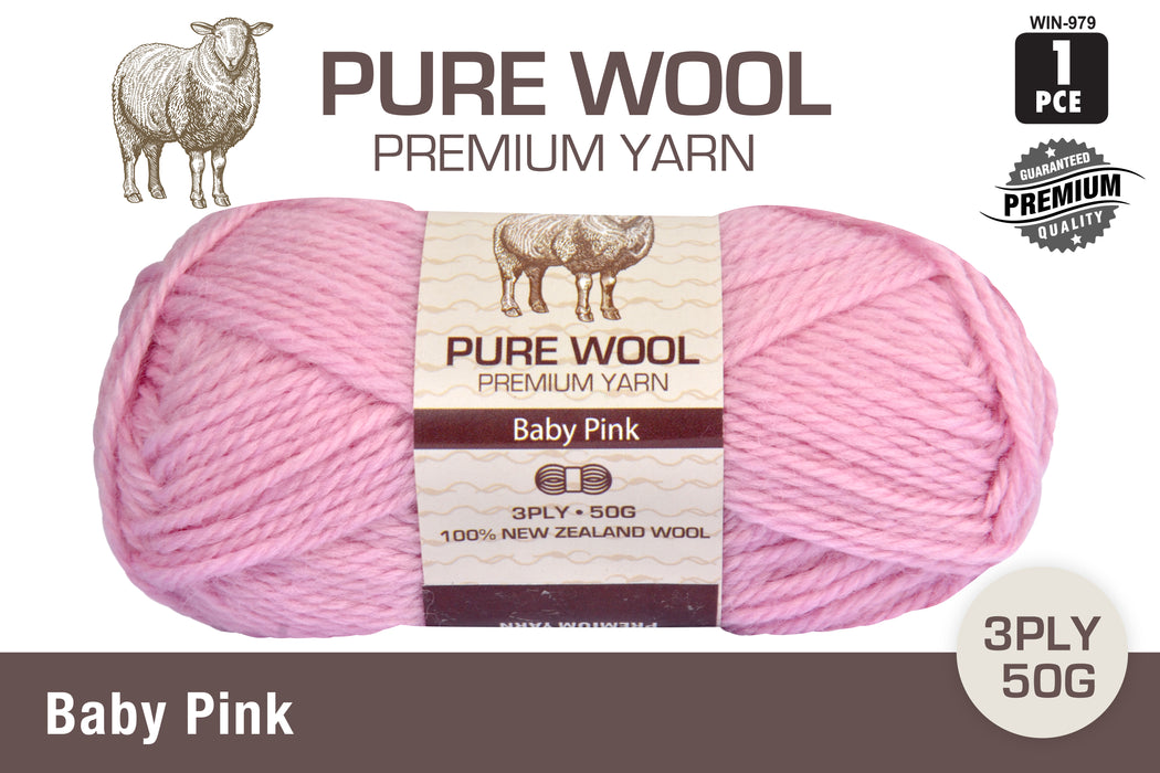 Pure Wool 50g