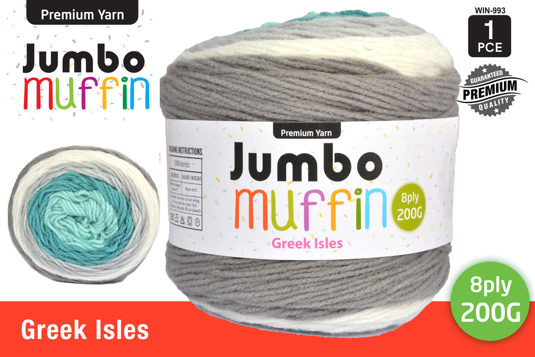 Yarn Muffin 200g