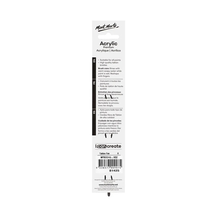 Mont Marte Brush Taklon Fan 6