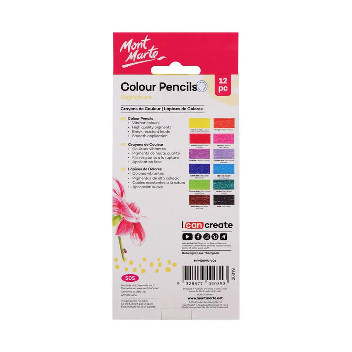 Mont Marte Pencils Essential 12pc