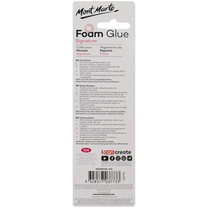 Mont Marte Foam Glue 18ml