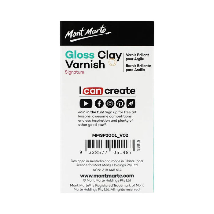 Mont Marte Clay Varnish Gloss 120ml