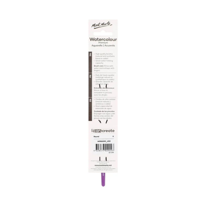 Mont Marte Brush Watercolour Round 5