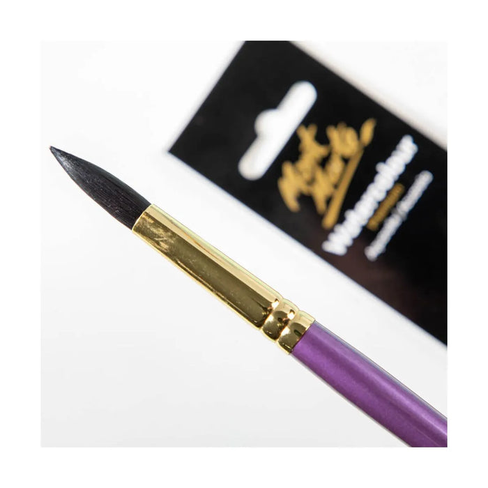 Mont Marte Brush Watercolour Round 5